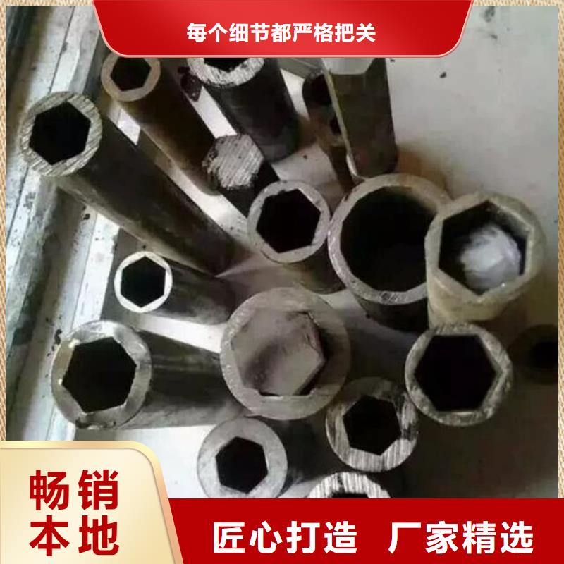 異型管源頭廠家