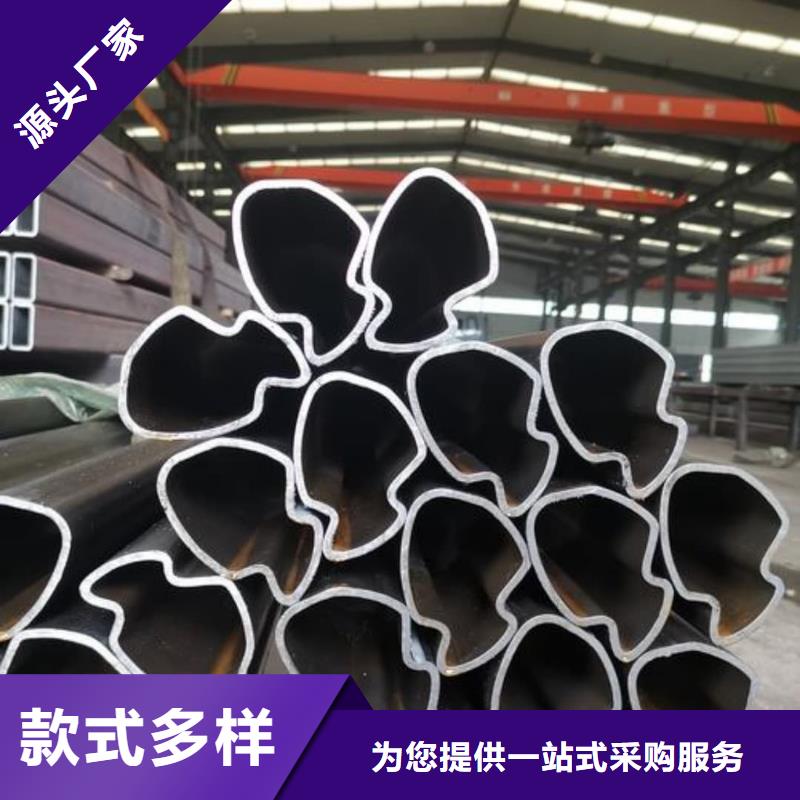 異型管款式多樣