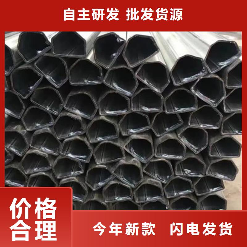 异型管,5310高压无缝管专业生产N年