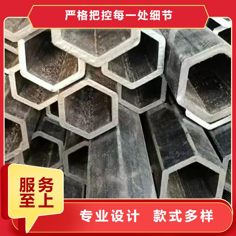 异型管15crmog高压合金管规格齐全实力厂家
