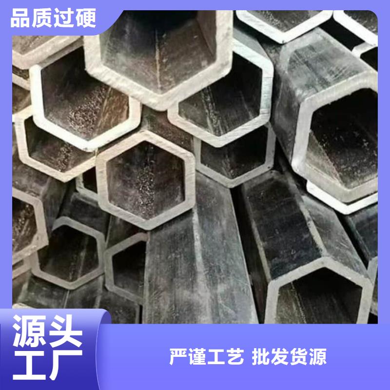 异型管16Mn精密钢管敢与同行比价格