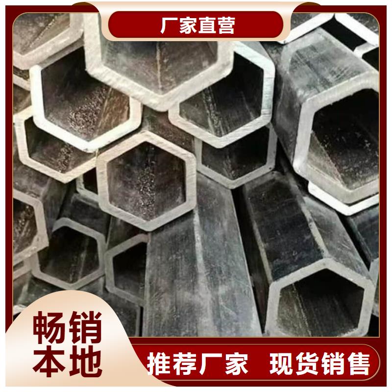 異型管層層質檢