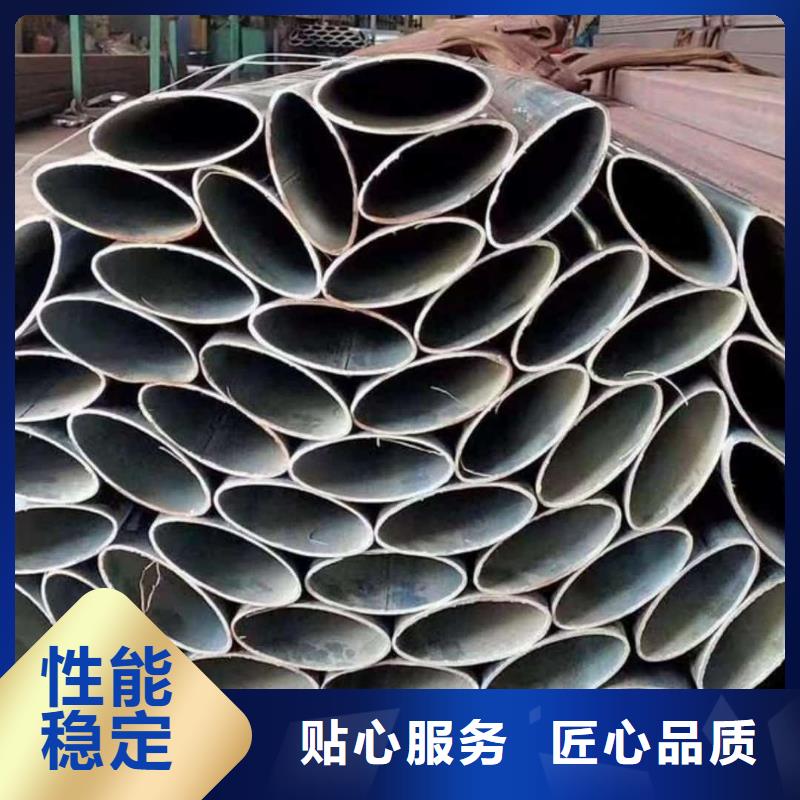  异型管实力见证