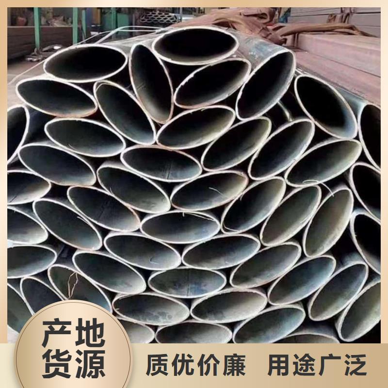 異型管支持大批量采購