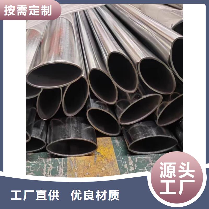  异型管热销产品