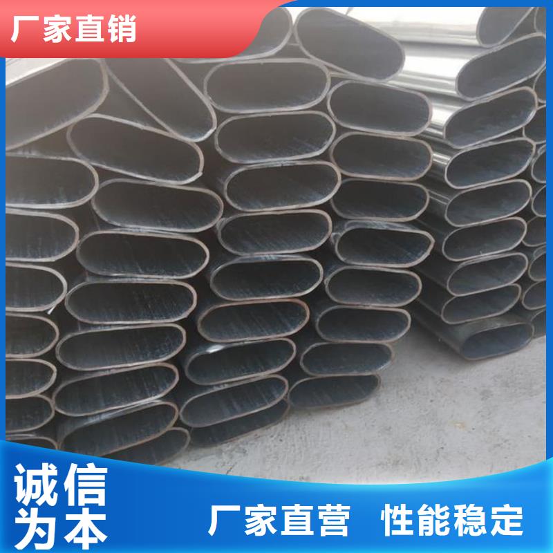異型管性價比高