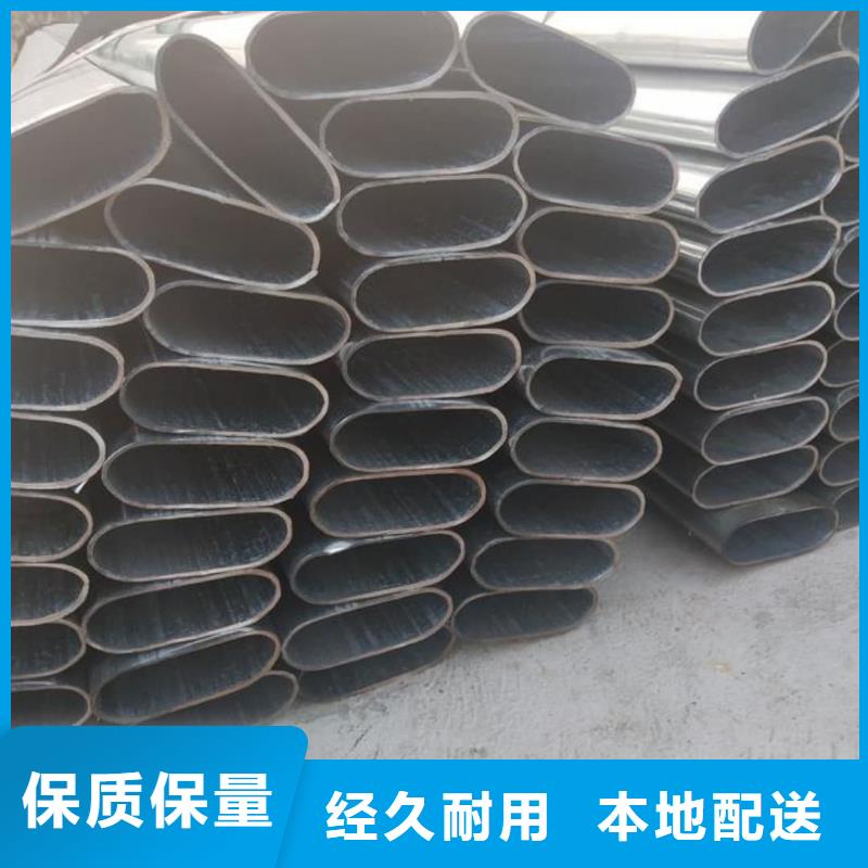 異型管-【40Cr無(wú)縫鋼管】信譽(yù)有保證
