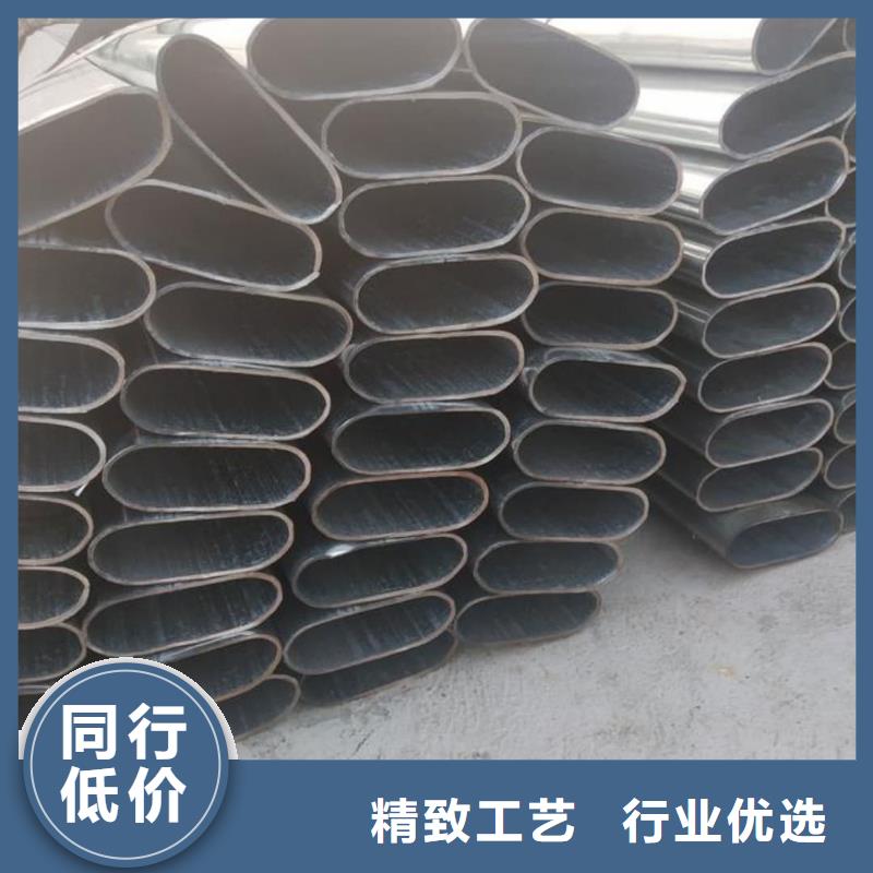 异型管-35Crmo合金钢管品质可靠