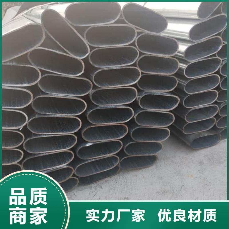 异型管精挑细选好货