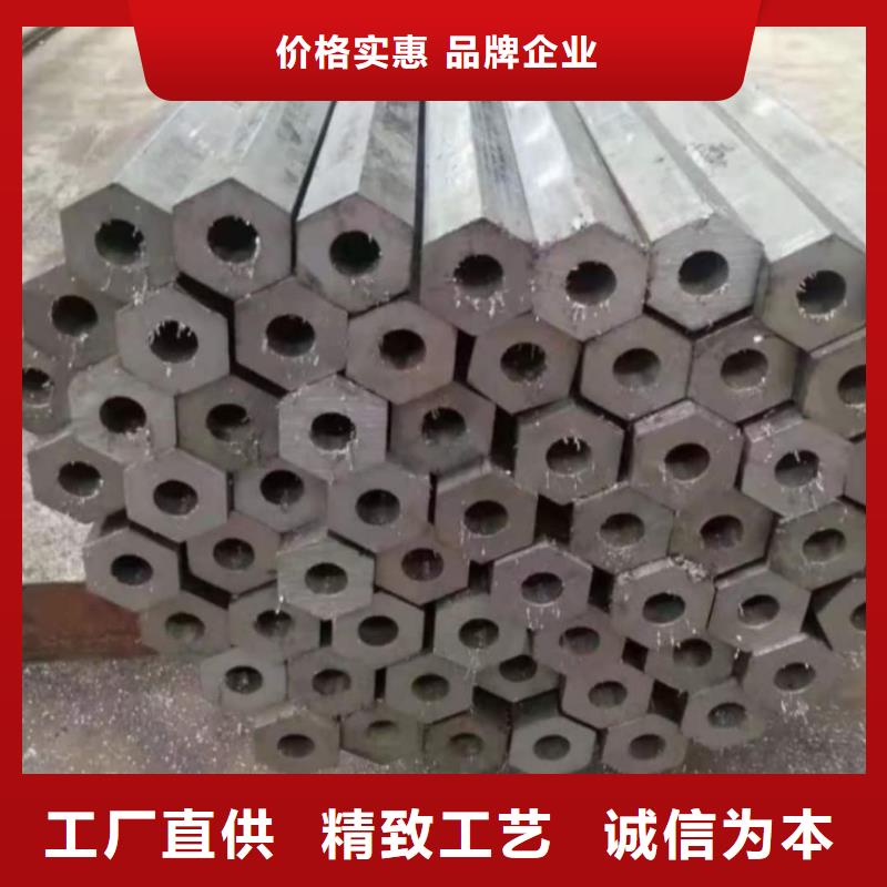 异型管工厂自营