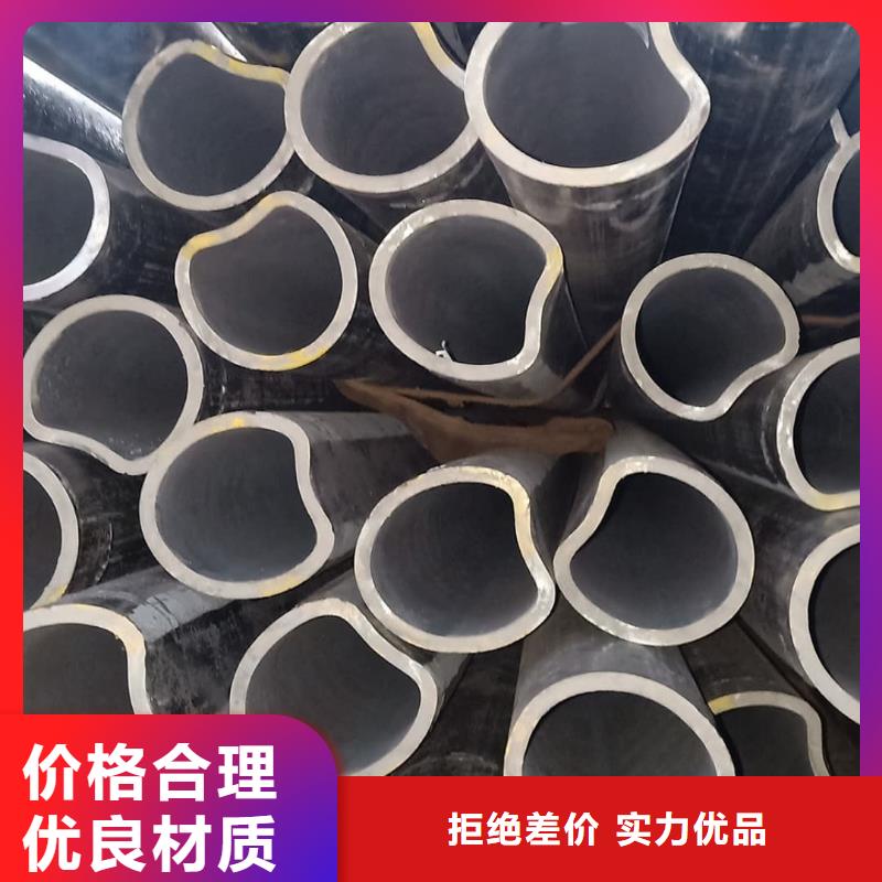 異型管誠信經營質量保證