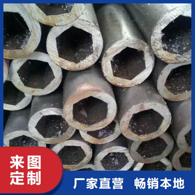 異型管精挑細選好貨