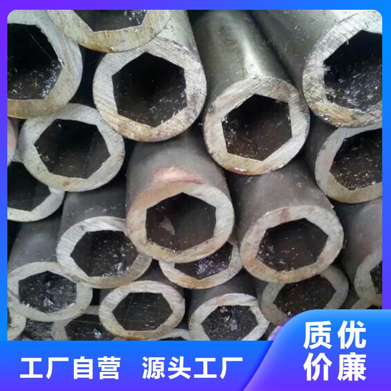异型管厂家销售