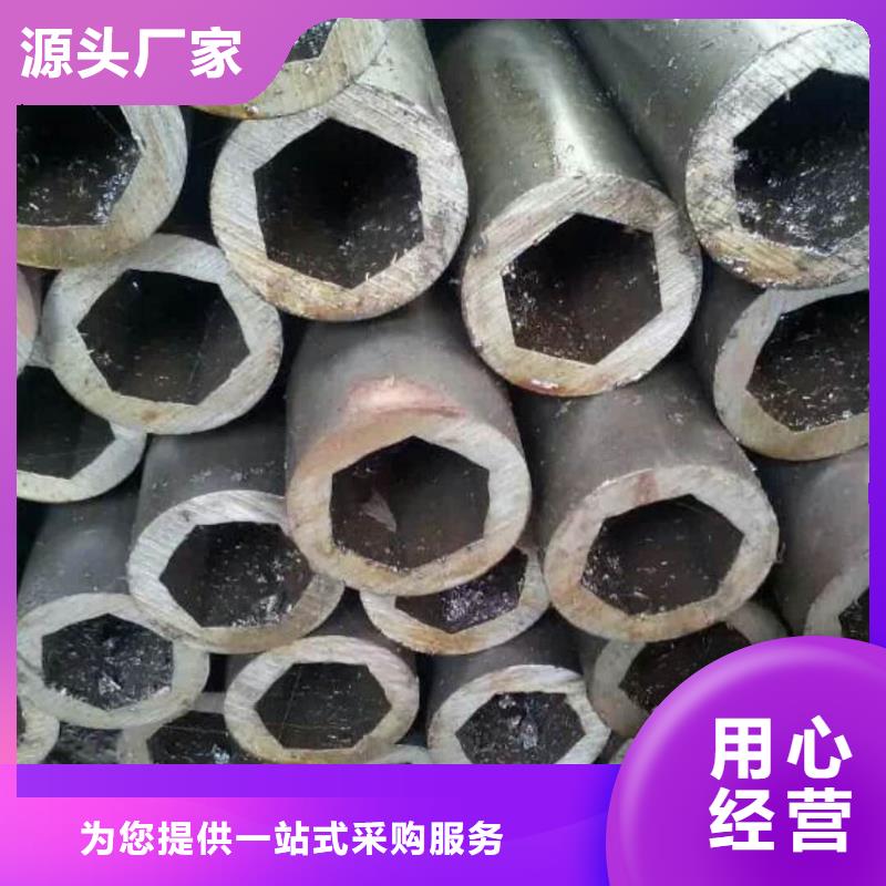 【异型管】15crmog高压合金管来图加工定制