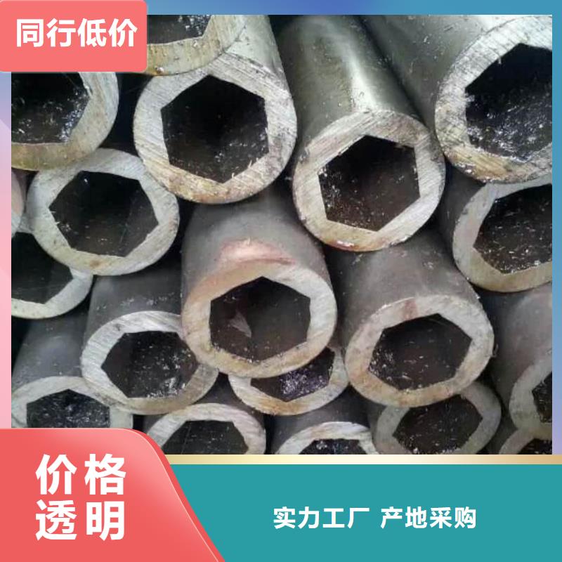 異型管源頭廠家