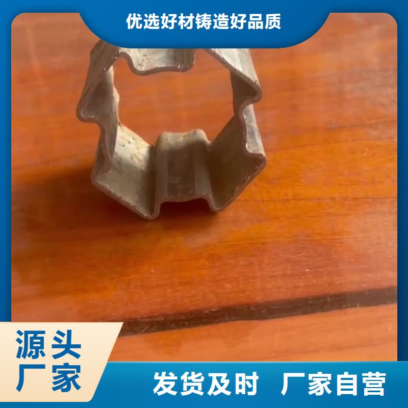 异型管诚信经营质量保证