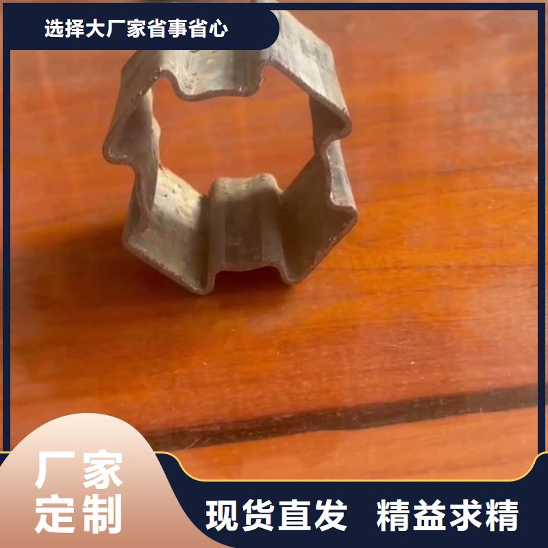 異型管層層質檢