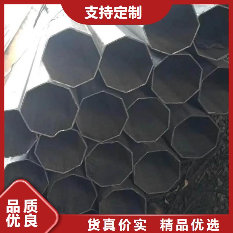 异型管工厂自营