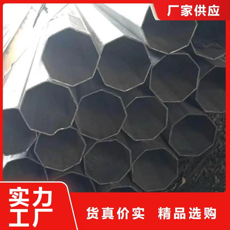 异型管品质无所畏惧