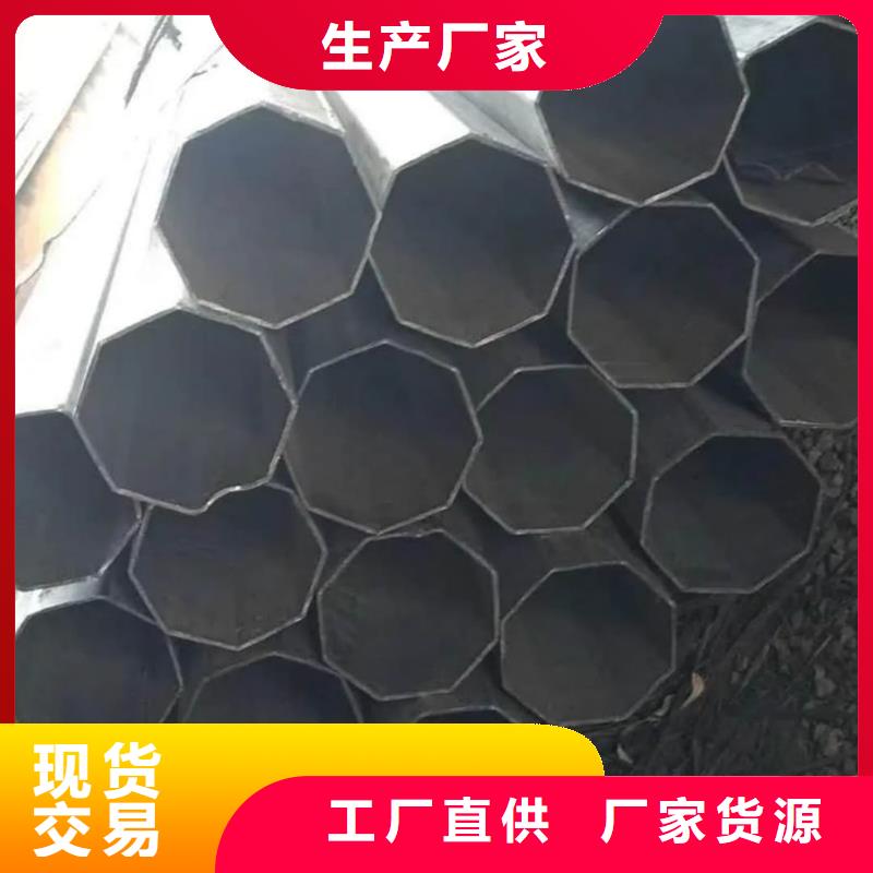 異型管專業生產團隊