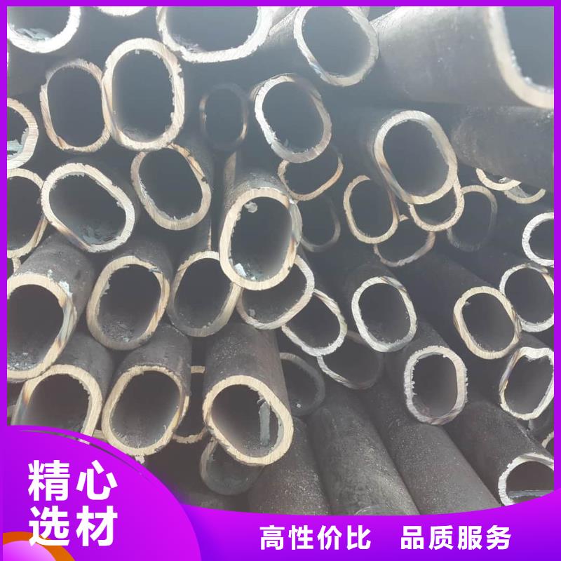  异型管优质原料