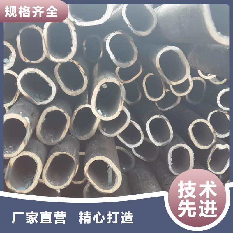  異型管優質原料
