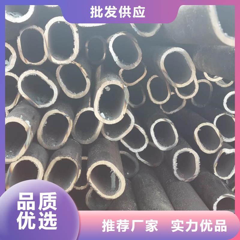 异型管供应采购