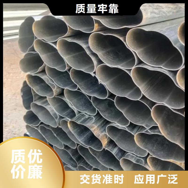 异型管15crmog高压合金管规格齐全实力厂家