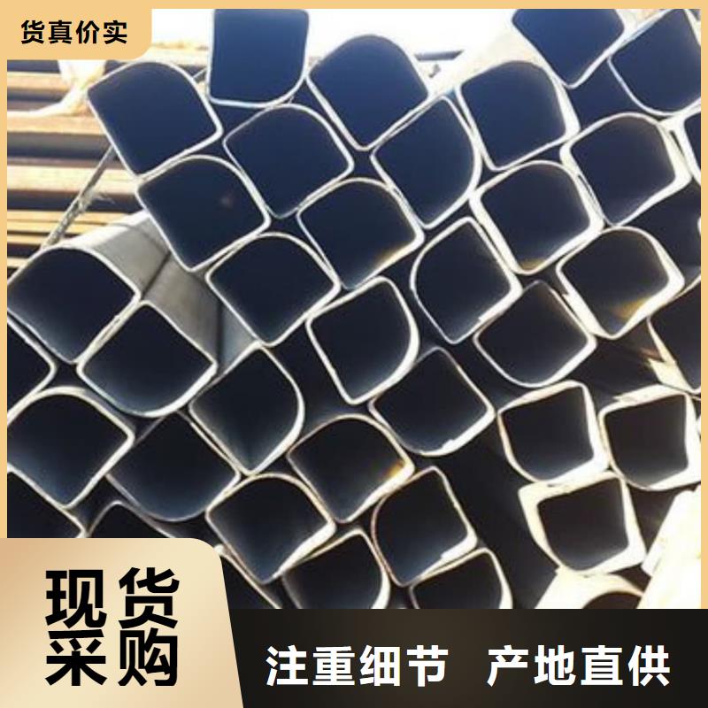 异型管精挑细选好货