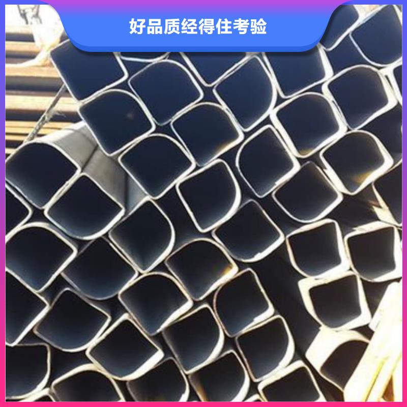  异型管优质原料