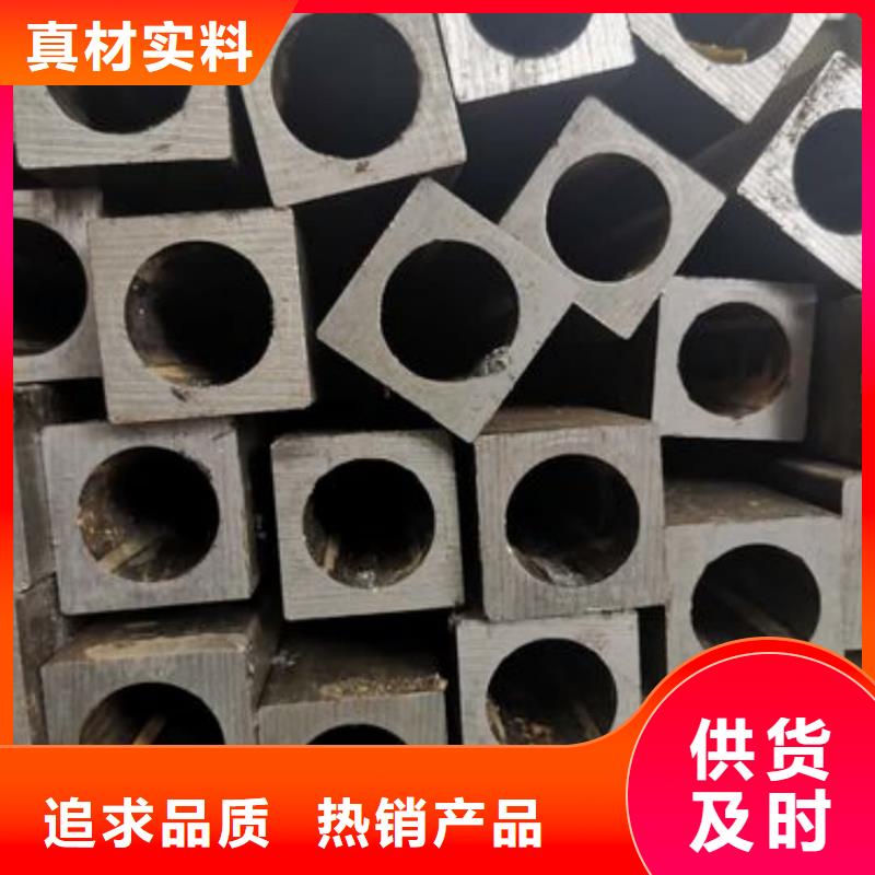 异型管核心技术