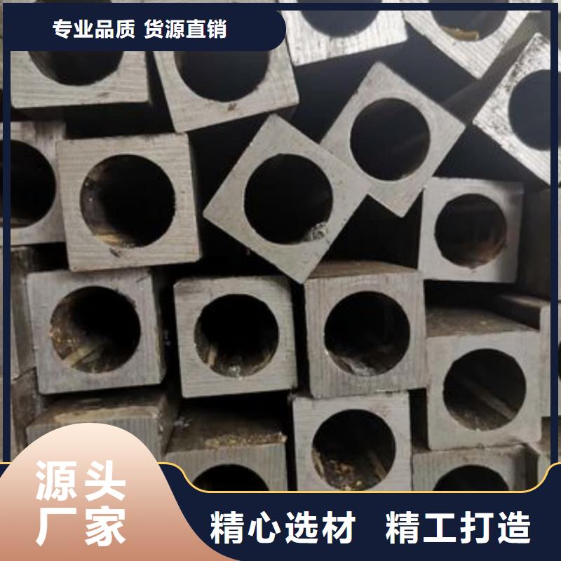 异型管货源足质量好