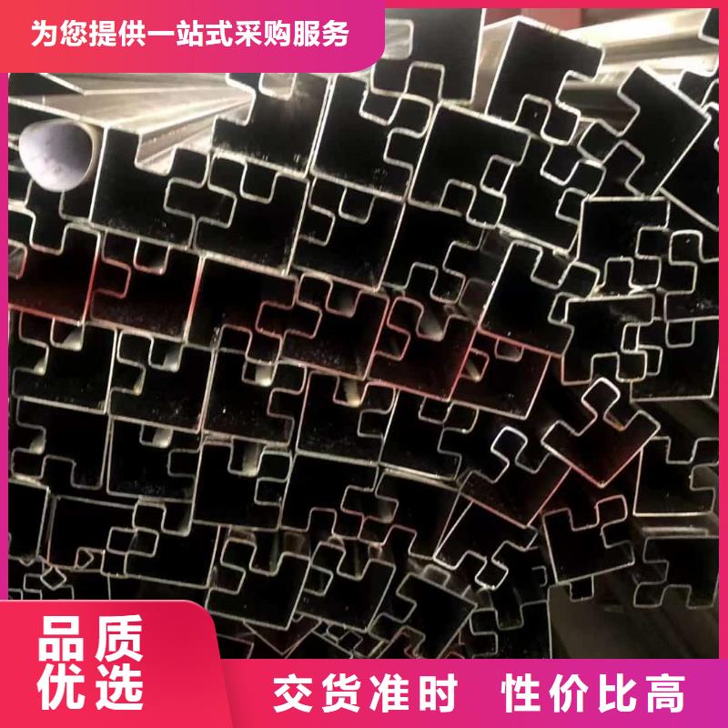 異型管支持定制批發