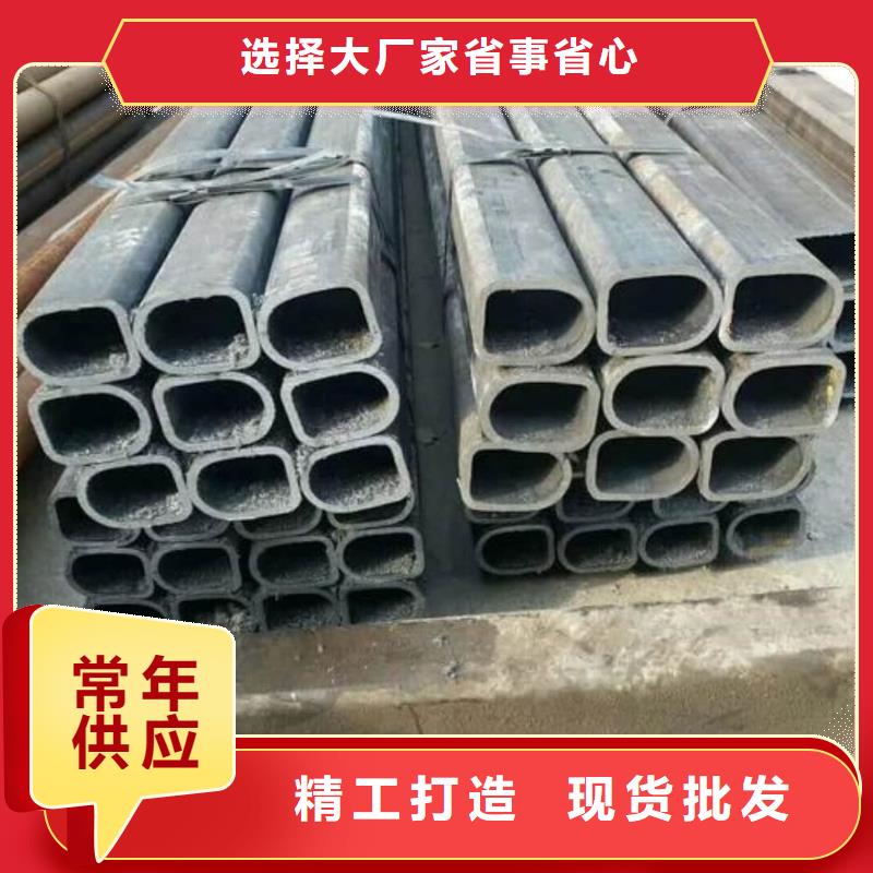异型管多种优势放心选择