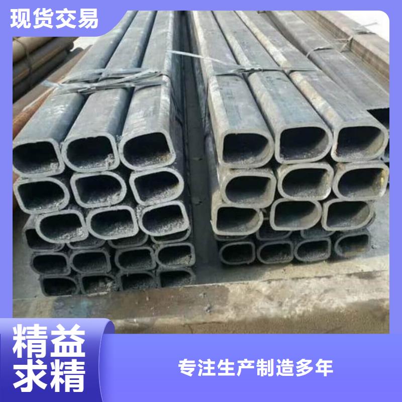 異型管用心經營