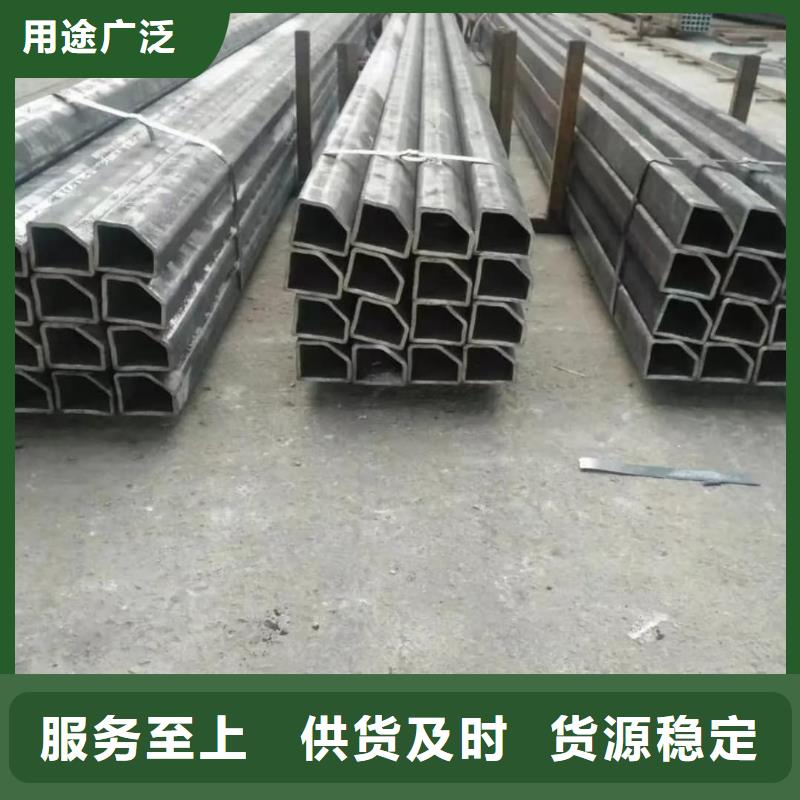 異型管【注漿管】庫存充足