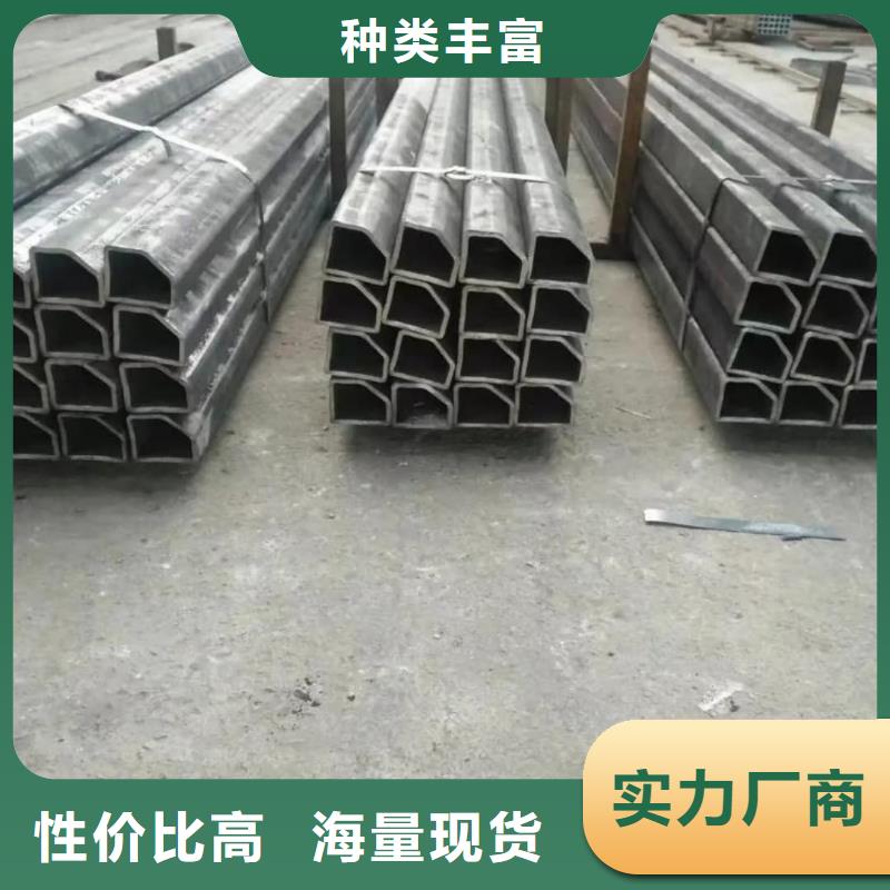异型管品质无所畏惧