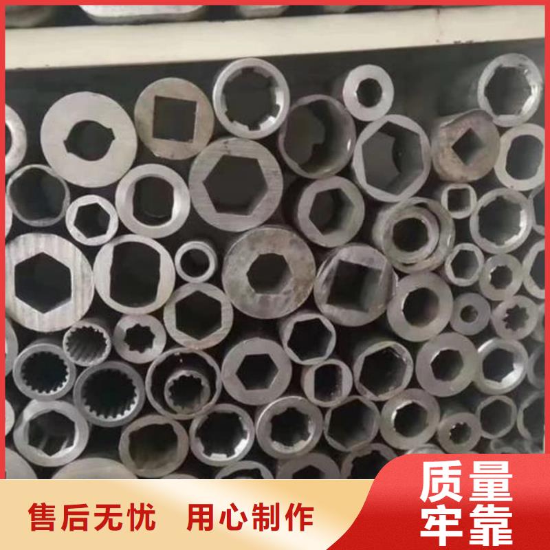 異型管精挑細選好貨