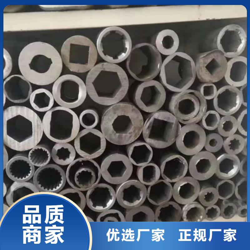 异型管精密冷压无缝钢管厂诚信经营