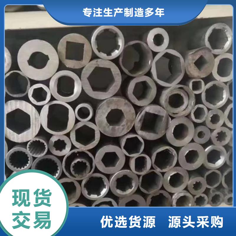 异型管厂家定制