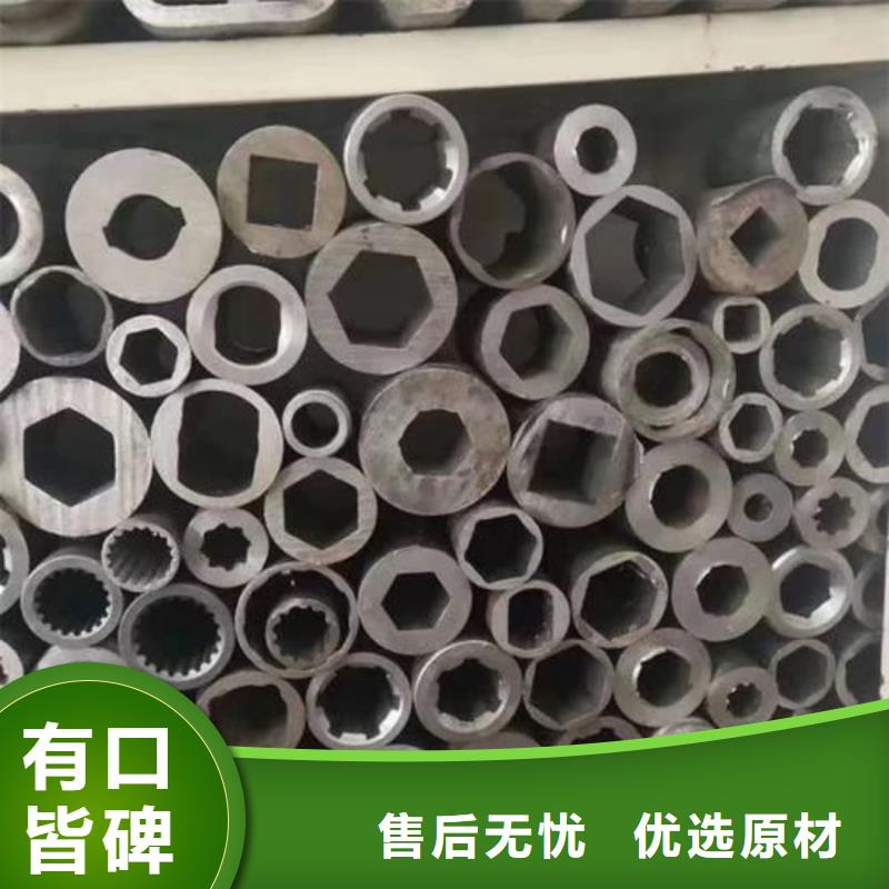 異型管【注漿管】庫存充足