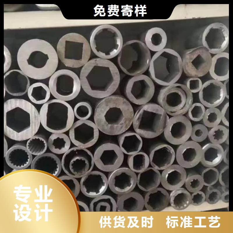 異型管支持大批量采購