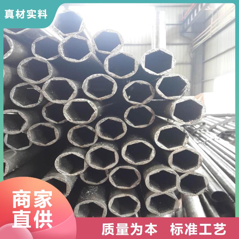 异型管多种优势放心选择