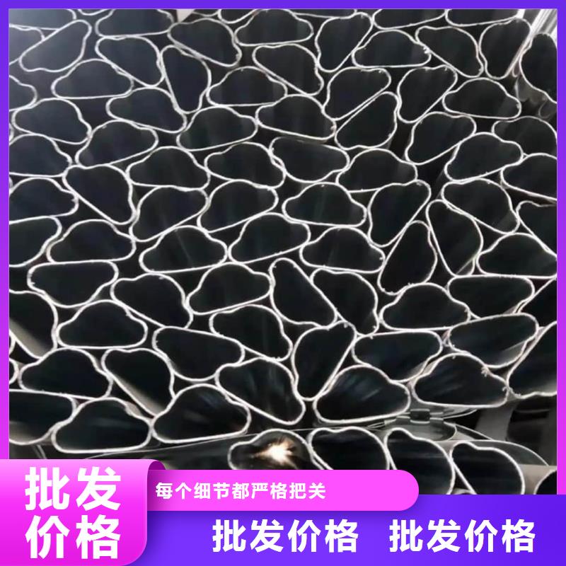 異型管專業生產團隊