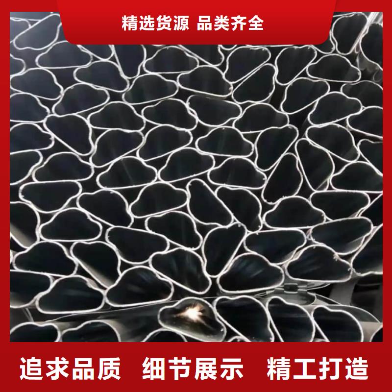 異型管-【40Cr無(wú)縫鋼管】信譽(yù)有保證