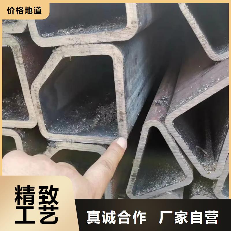 异型管保障