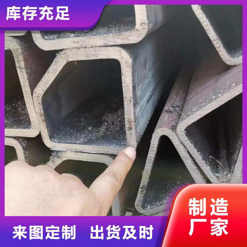異型管誠信商家服務熱情