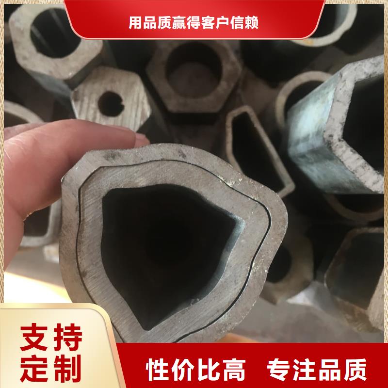  异型管批发货源