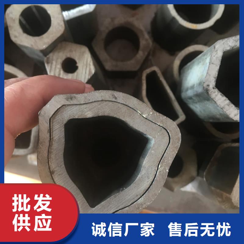 【异型管】15crmog高压合金管来图加工定制