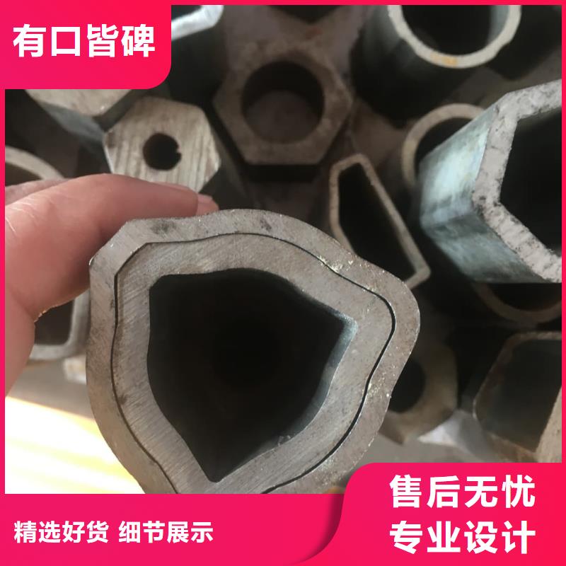  异型管实力派厂家